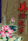 �𾭹���4(30��)