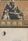 ض(26)