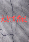 ٹ(7)