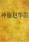 ͵Ի(20)