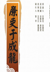 ڳ(120)