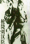 ǹ-ֳ(21)