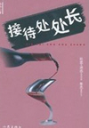 Ӵ(50)