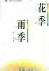 꼾(35)