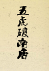 �廢������(85��)