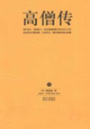 ɮ(72)