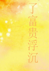 ˸󸡳[](93)