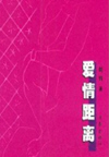 [](40)