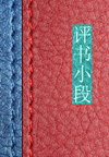 С(4)