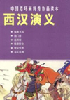 (ڶ)(36)