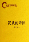 лʷ֮۹(6)