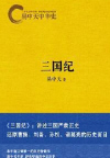 лʷ֮(6)