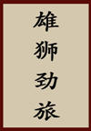 ʨ(5)