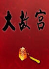 ʹĲ(17)