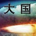 ��������µ��쳯����(8��)