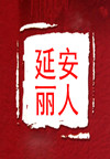 Ӱ(5)