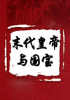 ĩʵ(3)