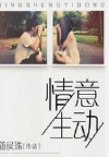⶯(50)