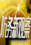 ¹۲-2012