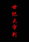 ʹ(3)