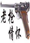 ǹ黳(5)
